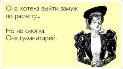 Прикрепленное изображение: RbHtF_4x3sU.jpg